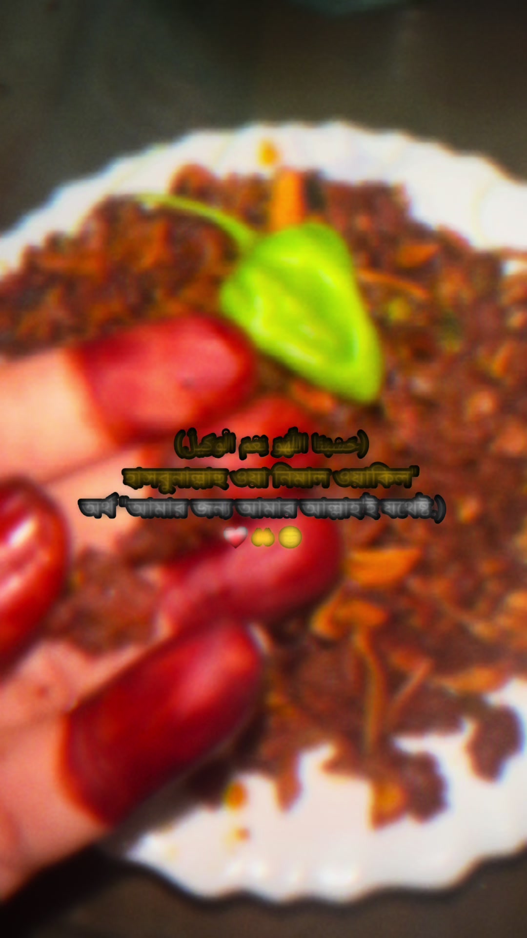 @đđ¤āĻŽāĻžā§āĻžđĨđ