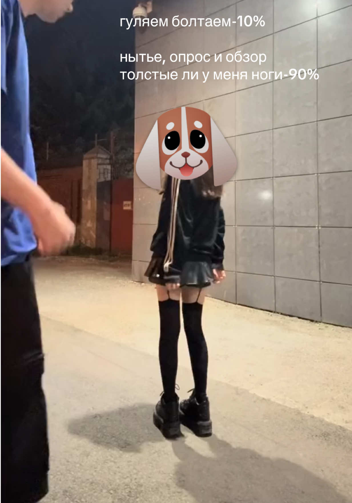 @алиша