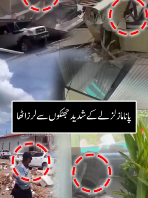 @BOL News