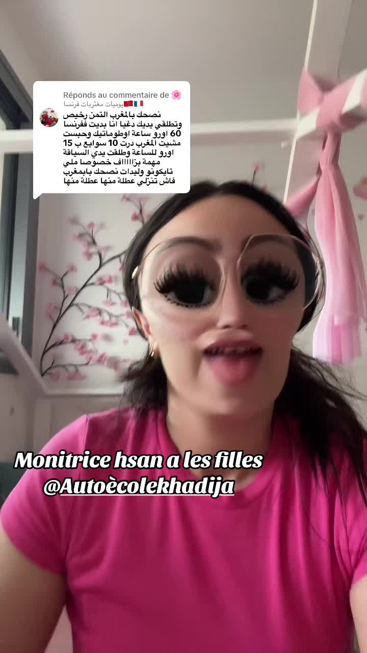 @Naccima moutya 🇲🇦🇫🇷