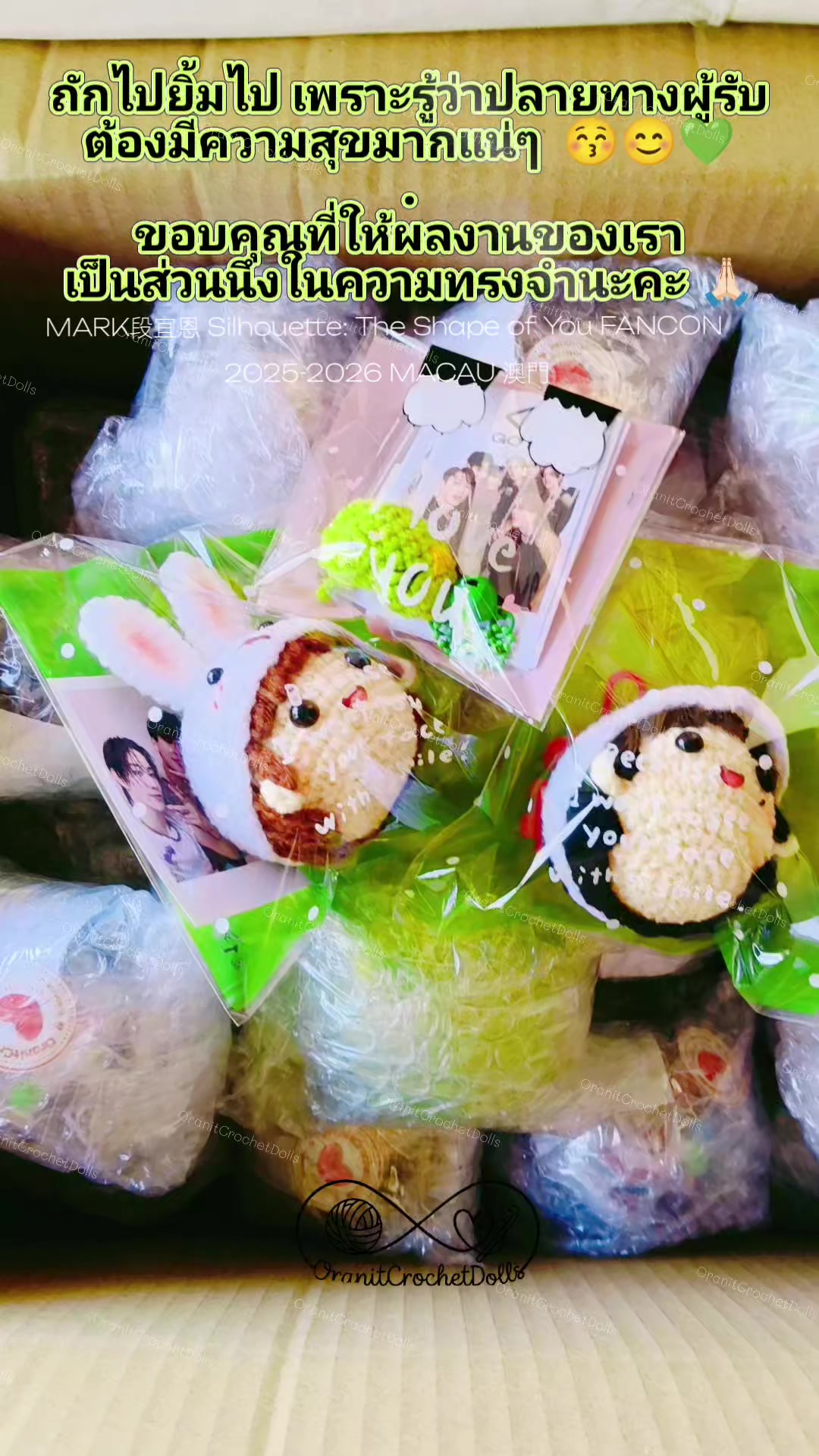 @🧶OranitCrochetDolls🧶