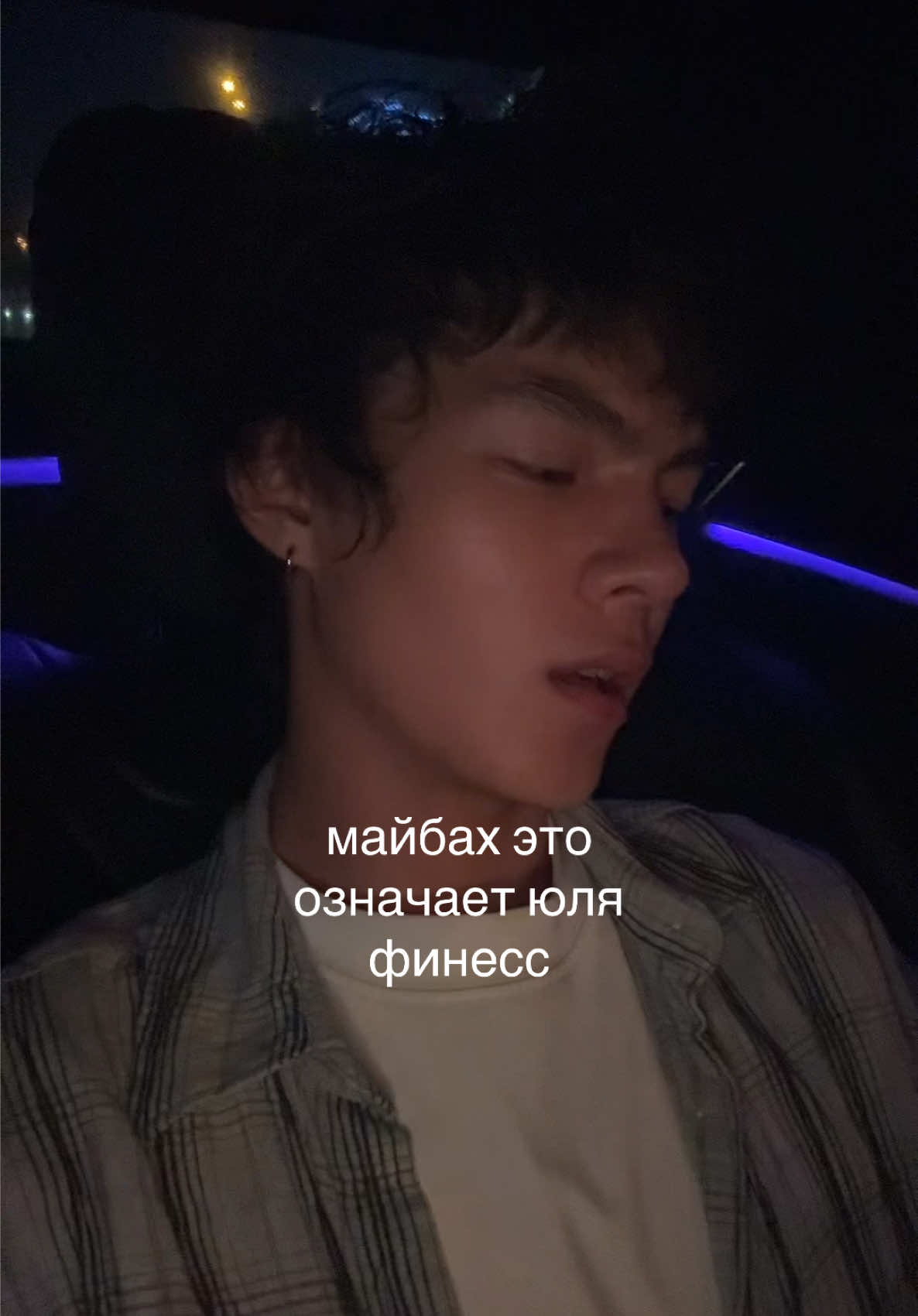 @matvéy