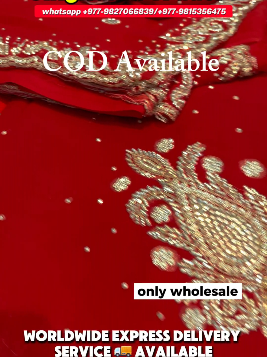 @singhania traders 9815356475