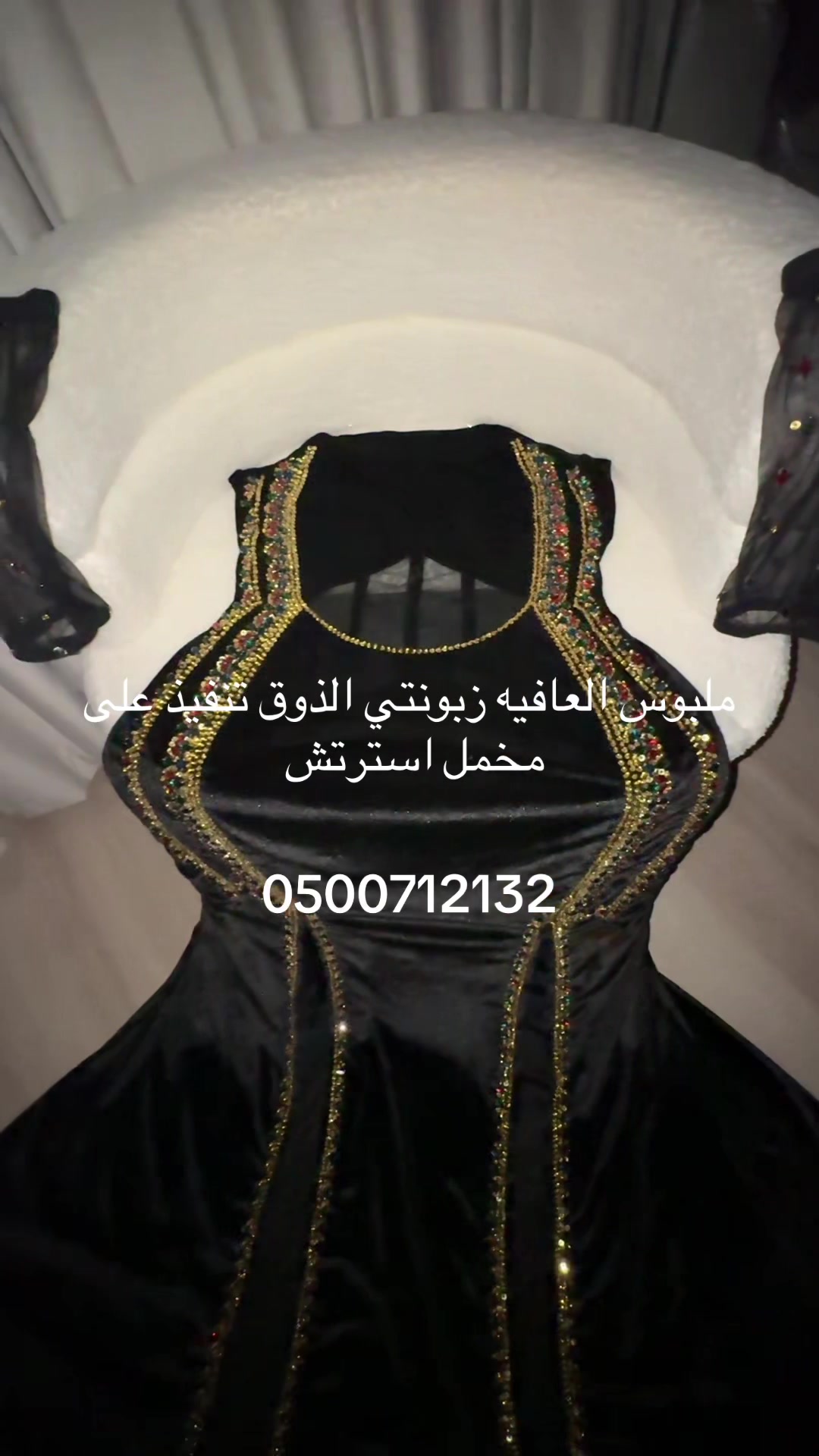 @m_alzain45