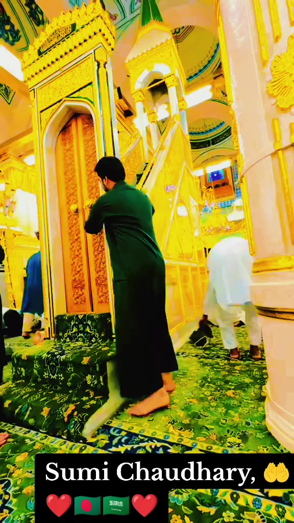 @لا اله الا الله محمد رسول الله