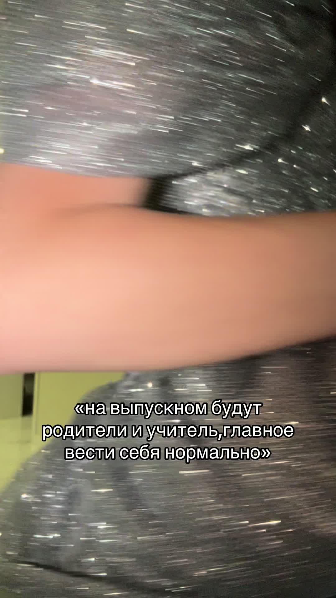 @Тгк:🐾ками🐾
