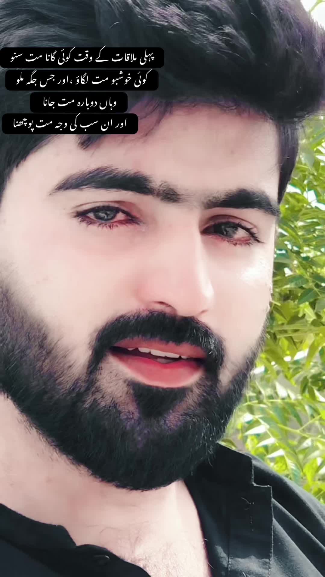 @Rishi