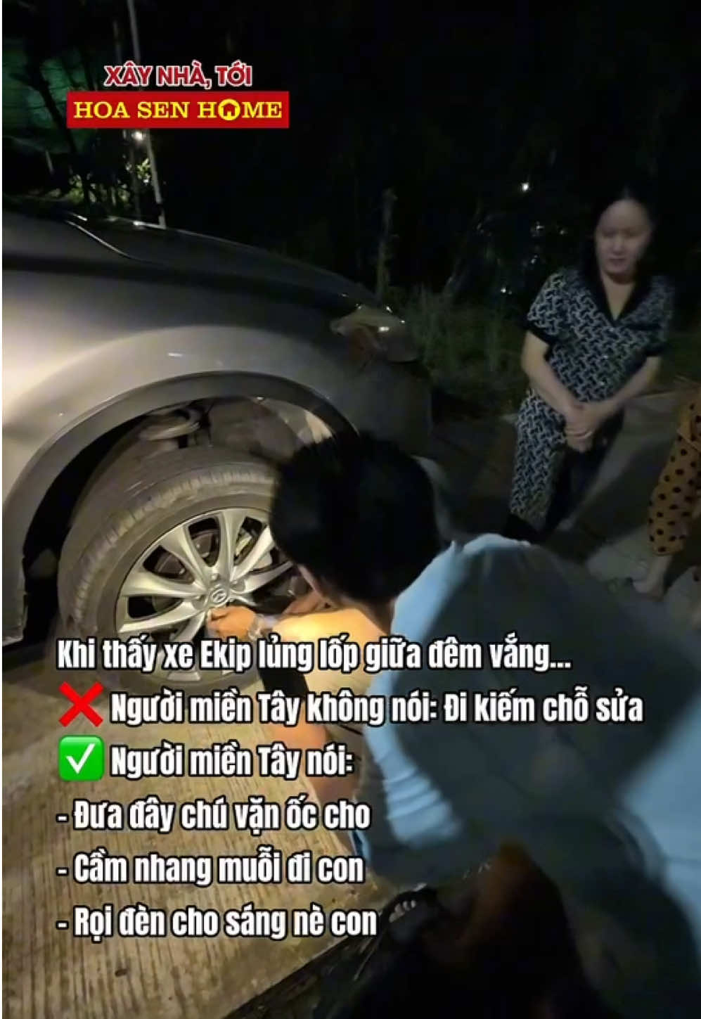 @Nghệ Sỹ Của C&ocirc;ng Ch&uacute;ng