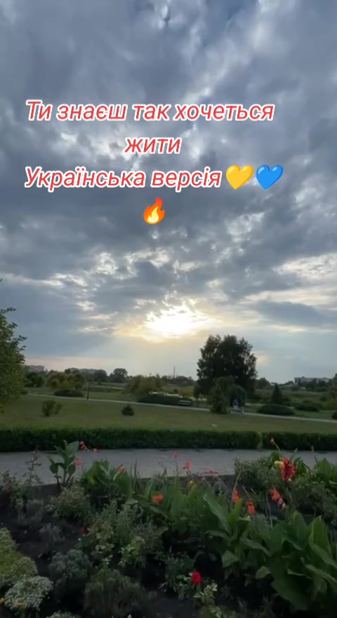 @Ірина Каліновська