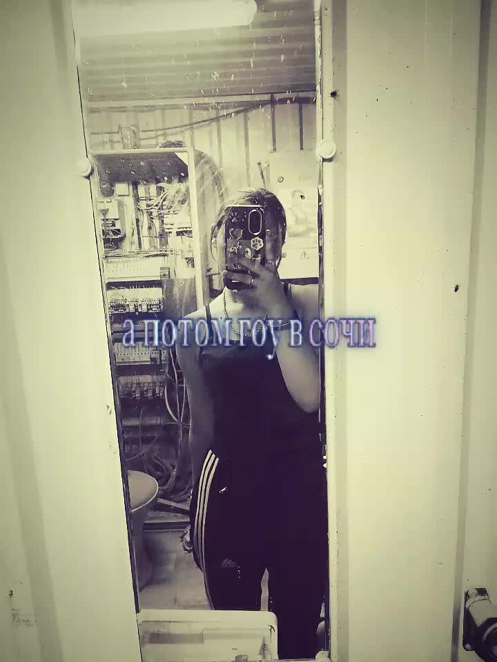 @Екатерина