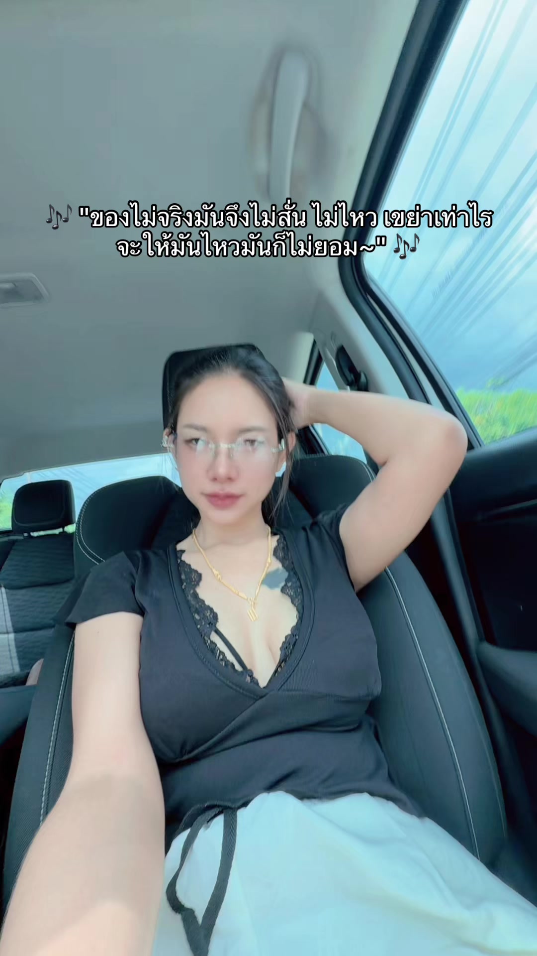 @Tassanee