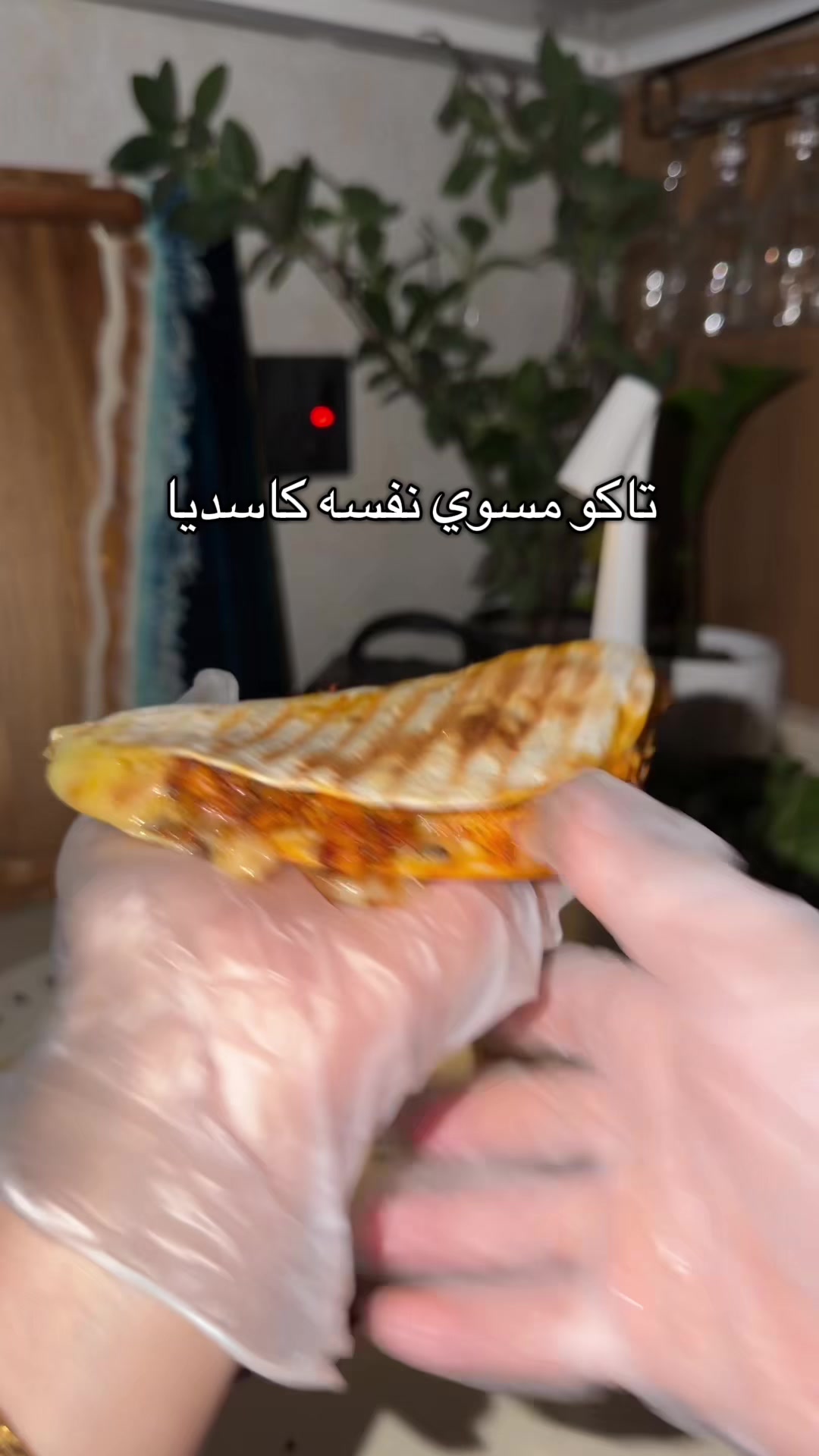 @ديانا/صباح 💛