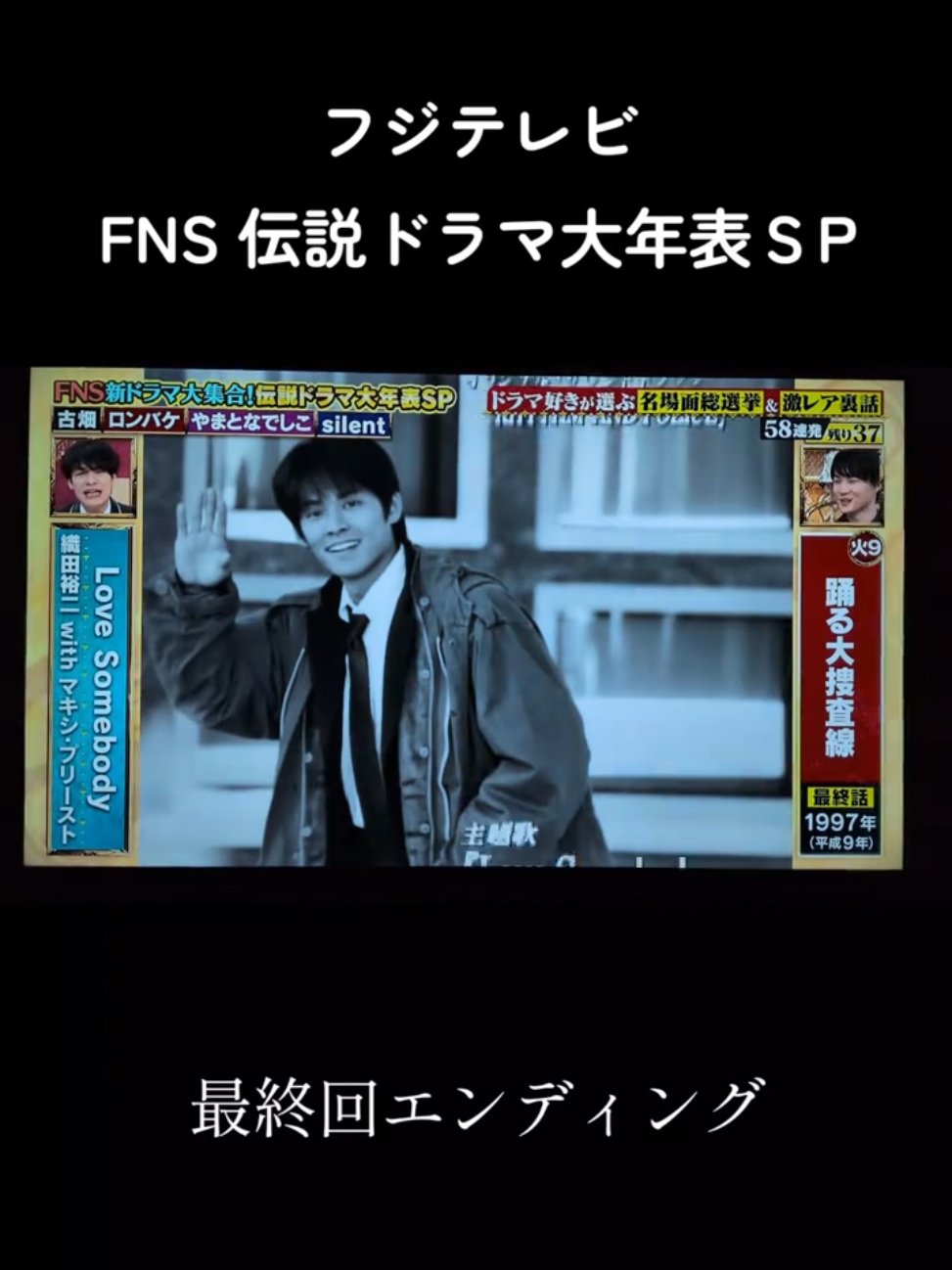 @組織の中でこそ信念が必要