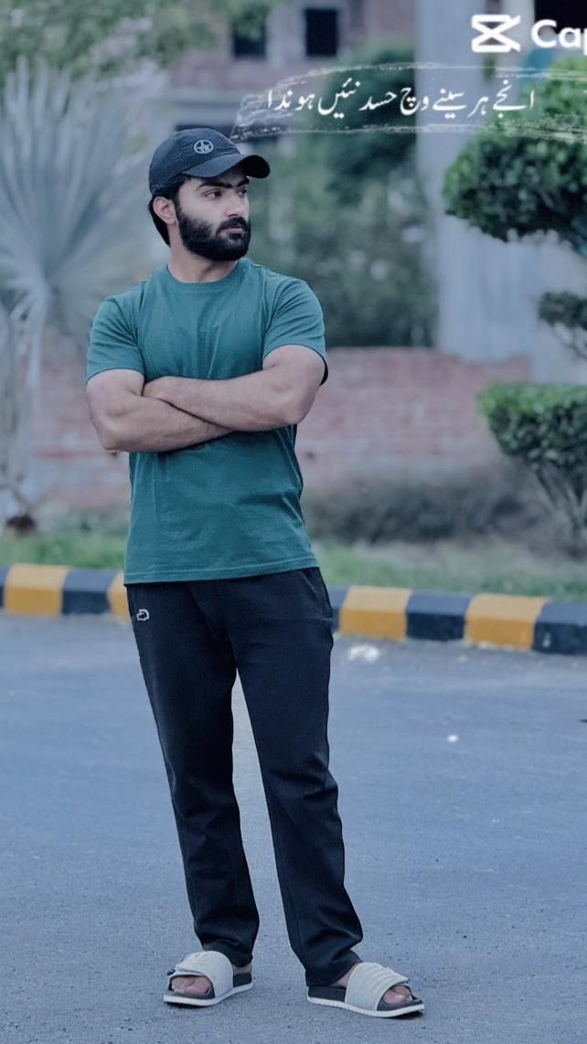 @عُزَیر عَلِیّ🚩
