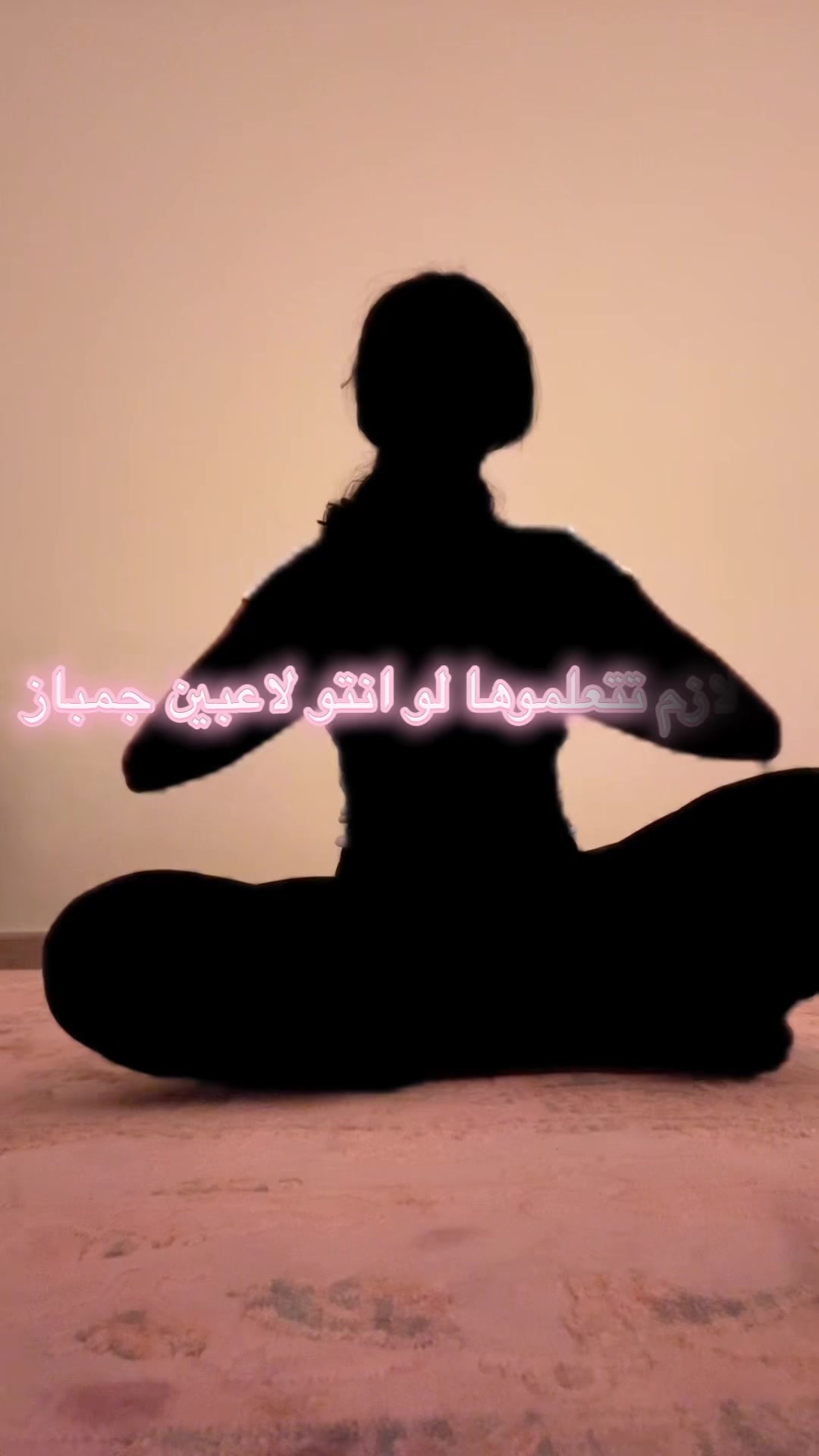 @لانــــــا🤍