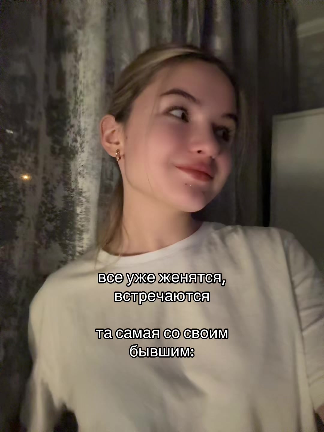 @qw_ew