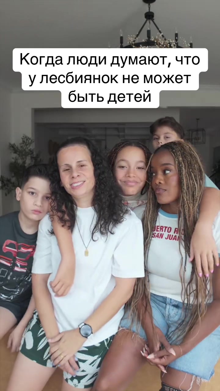 @Аделя
