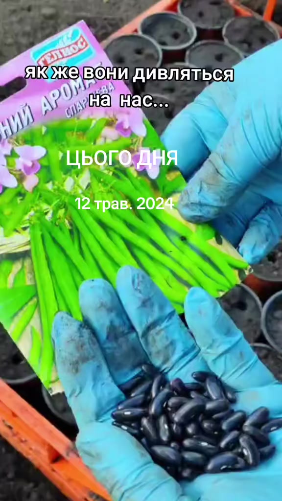 @Намистинки від Людмилки
