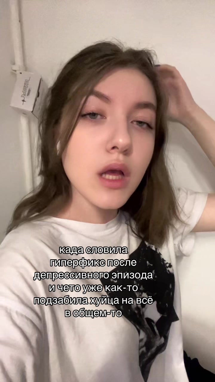 @машуня