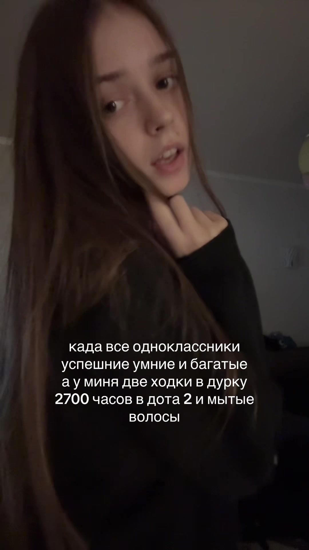 @Алёна
