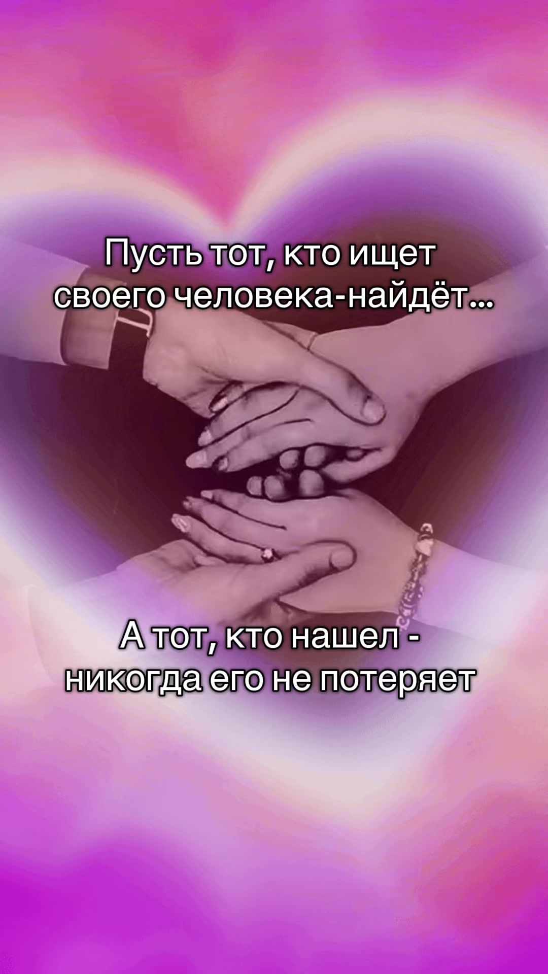 @Явсесама
