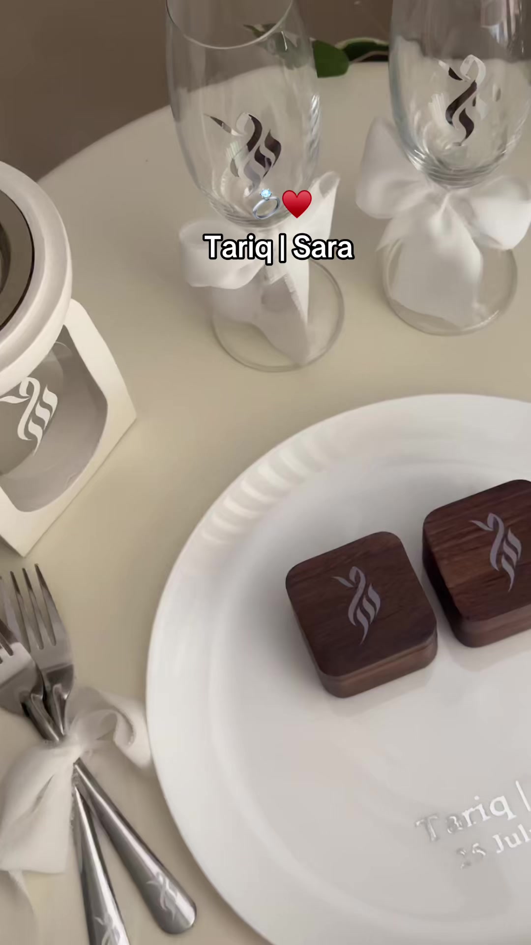 @زَهرة