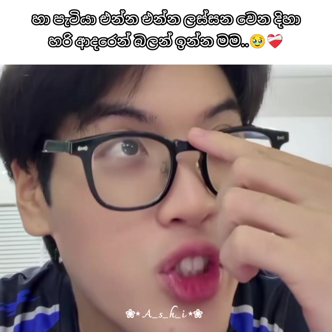 @⊰❀⊱ A_s_h_i ⊰❀⊱