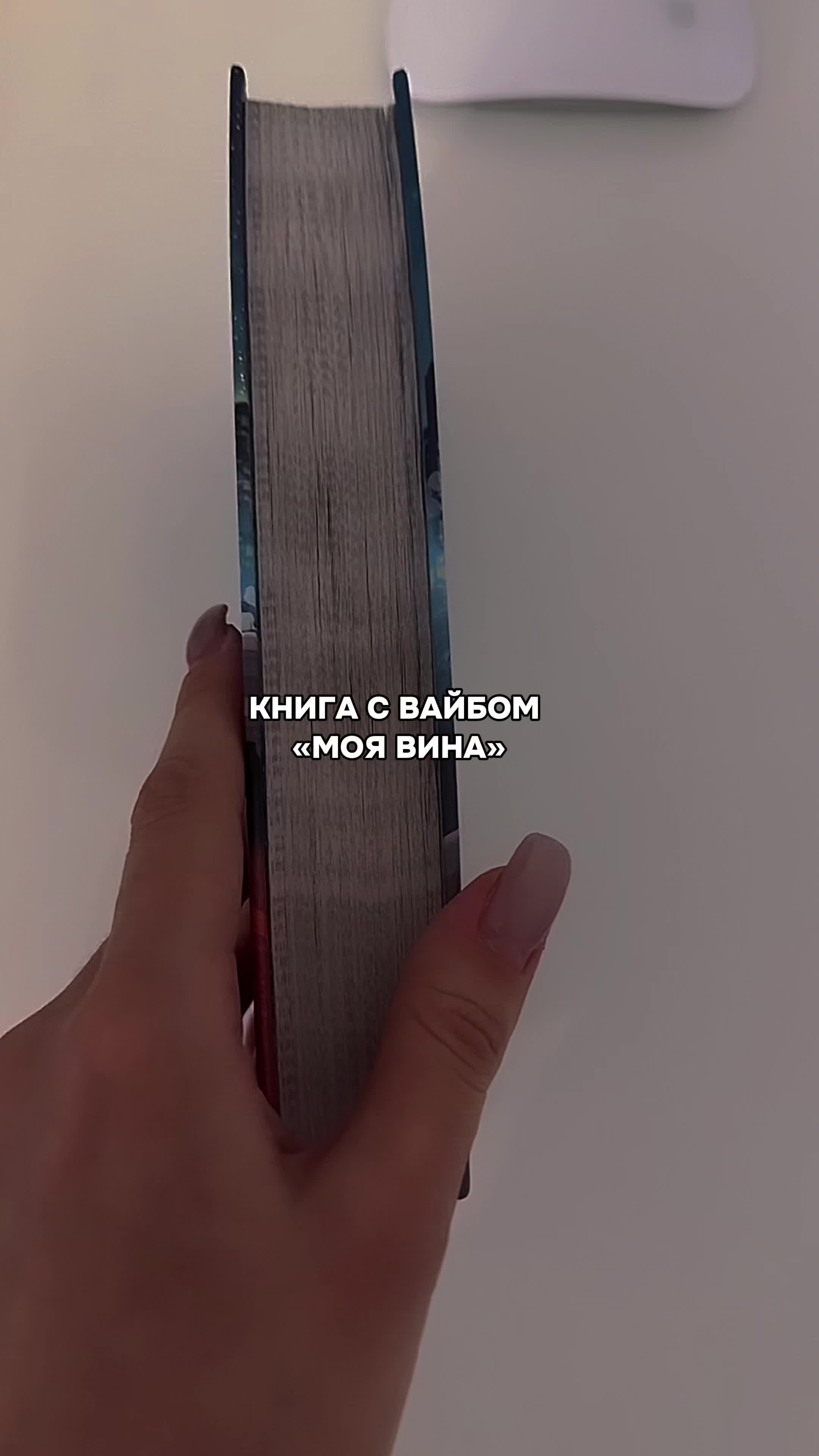 @МАРИ МУР