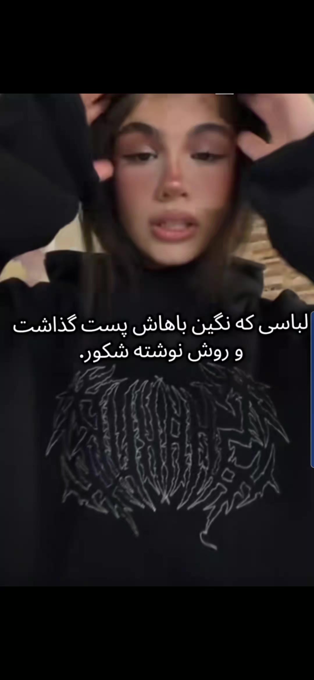 @R0R