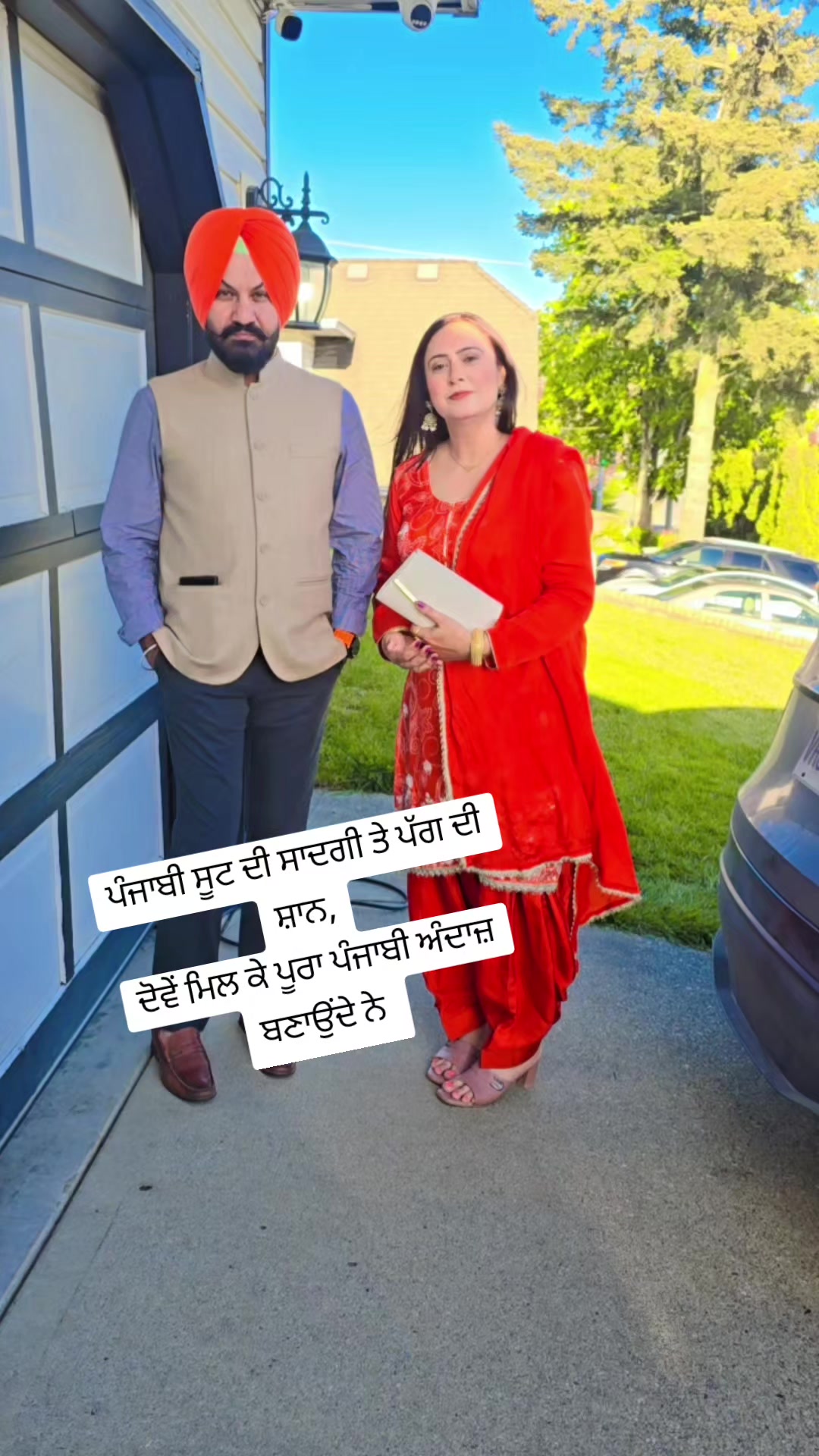 @Ramandeep kaur