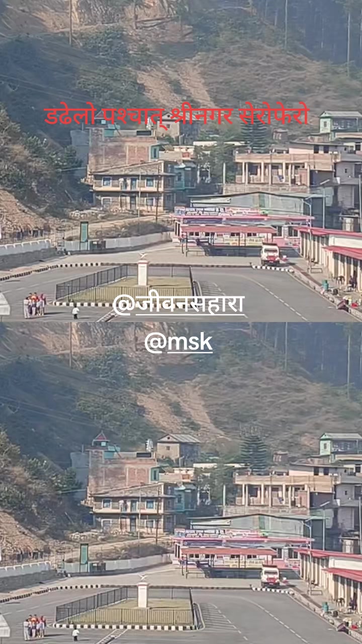 @जीवन सहारा हस्पिटल