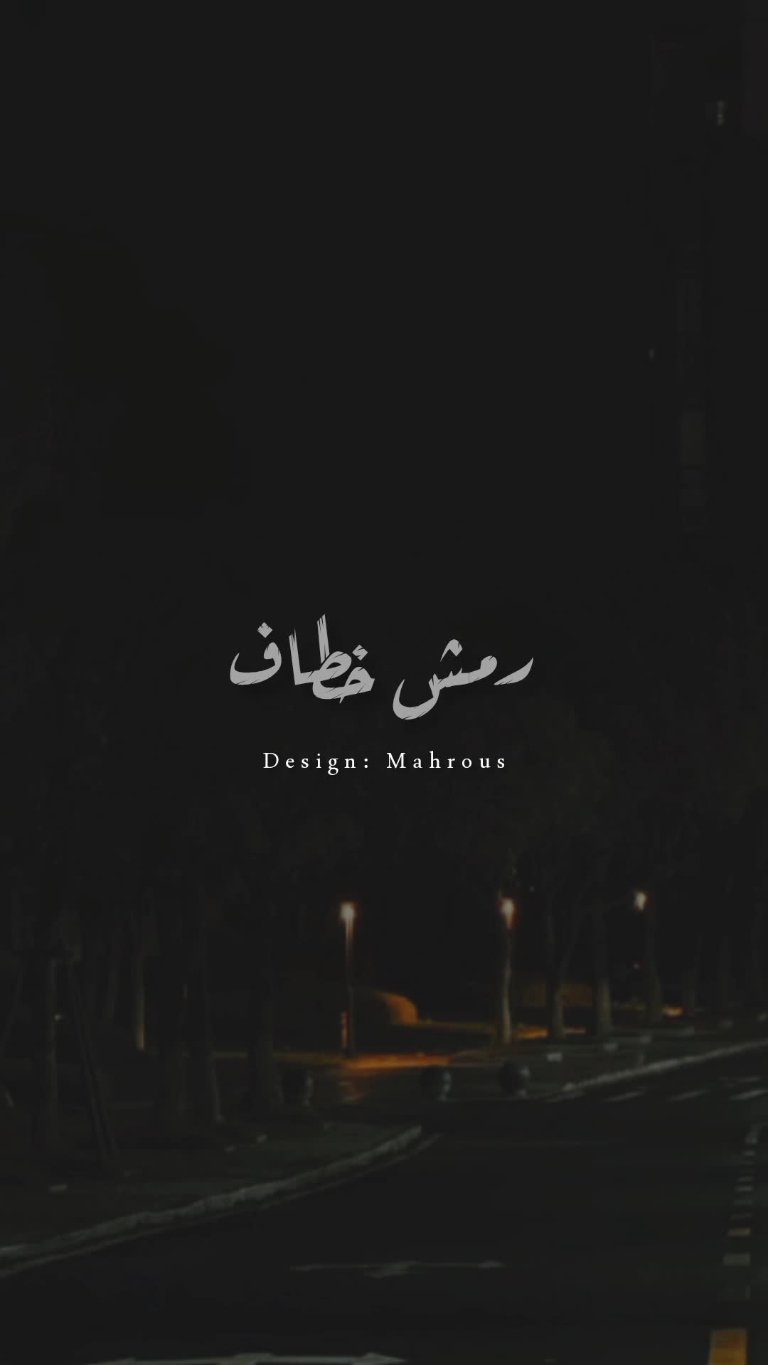 @Mahrous