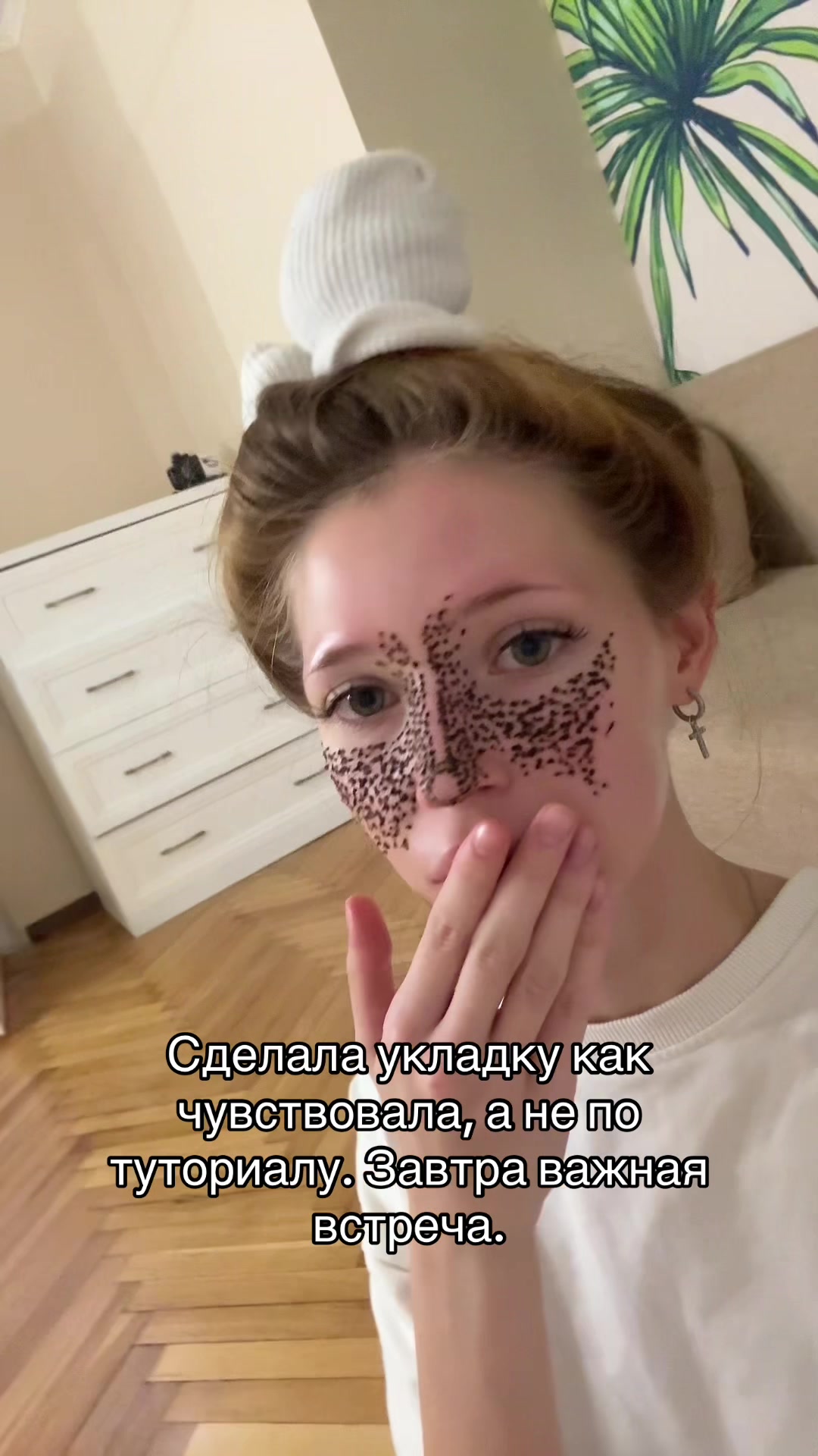@Полик