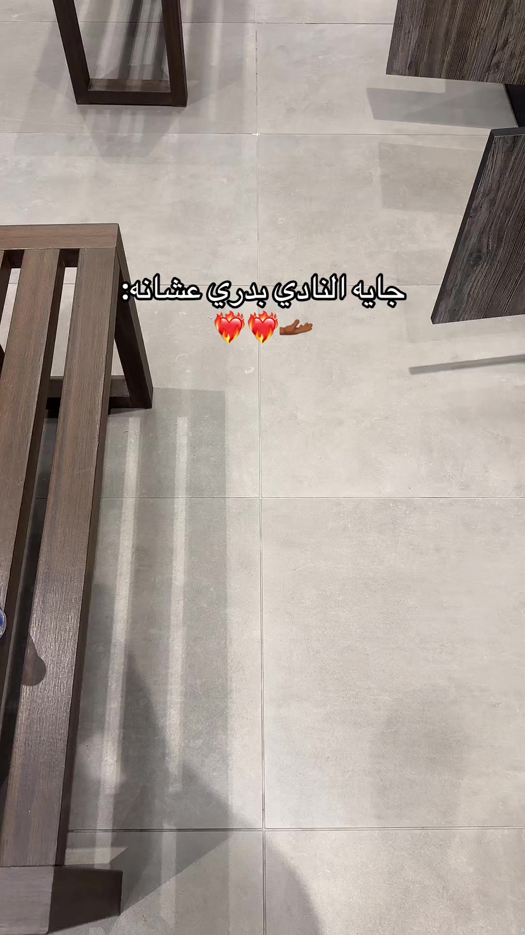 @ابتهال الشمري
