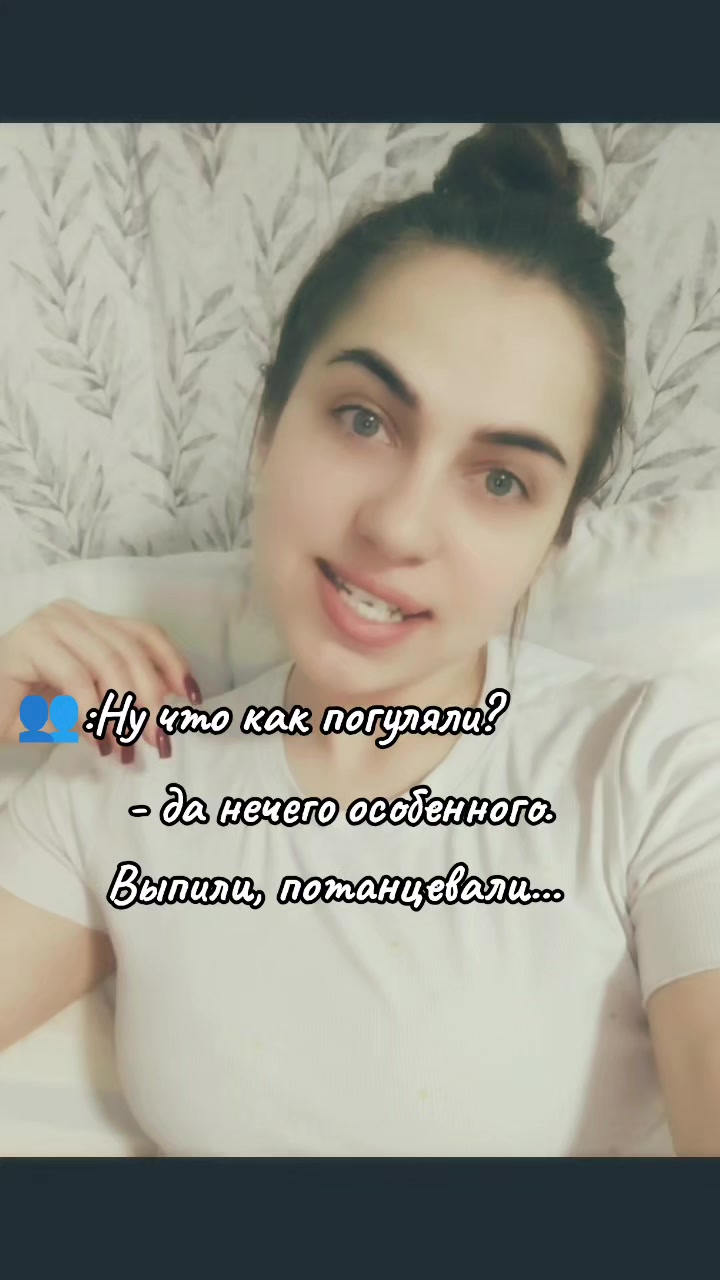@виктория 🇷🇺