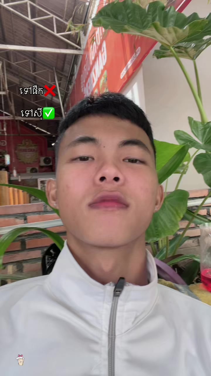 @ฤ kù