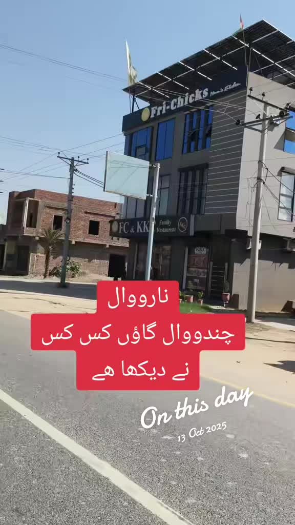 @bigboss02025