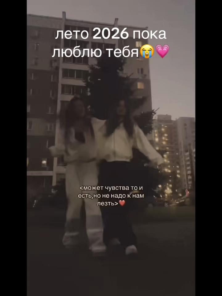@алисуля