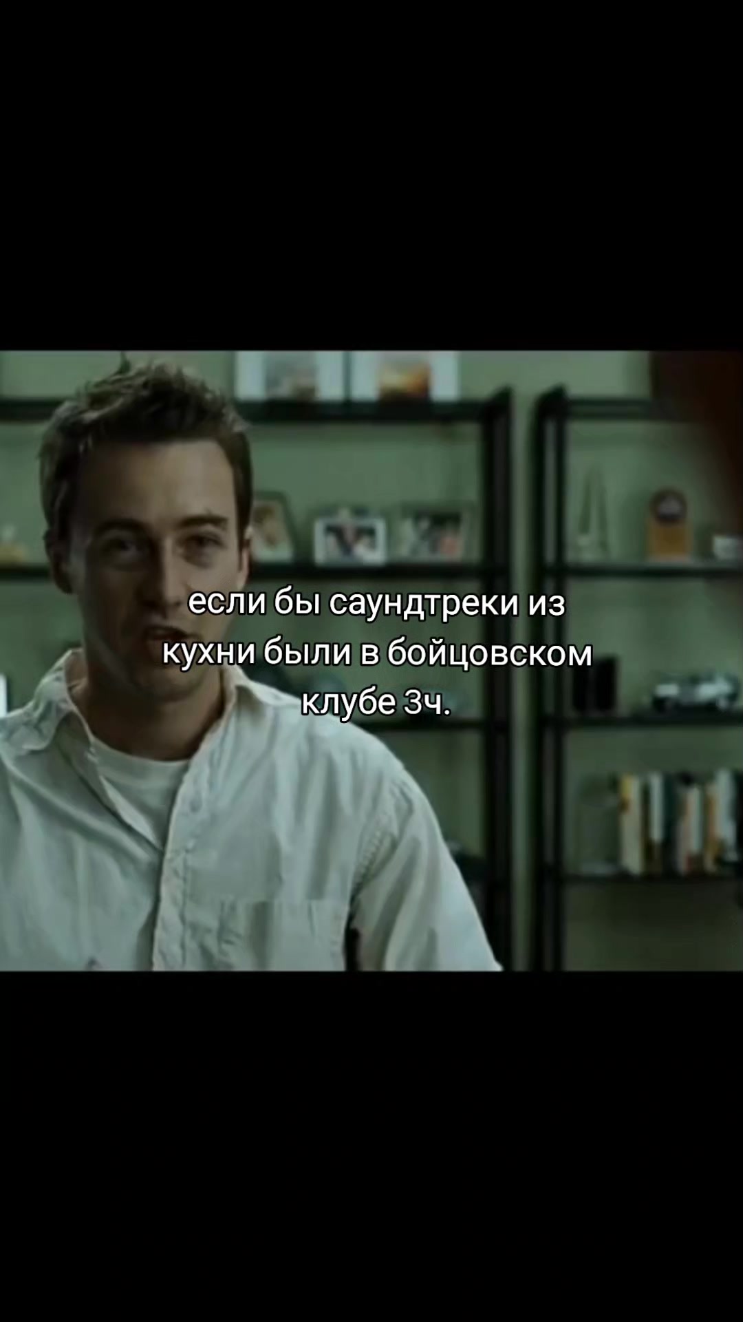 @тгк: ФОНКИКС