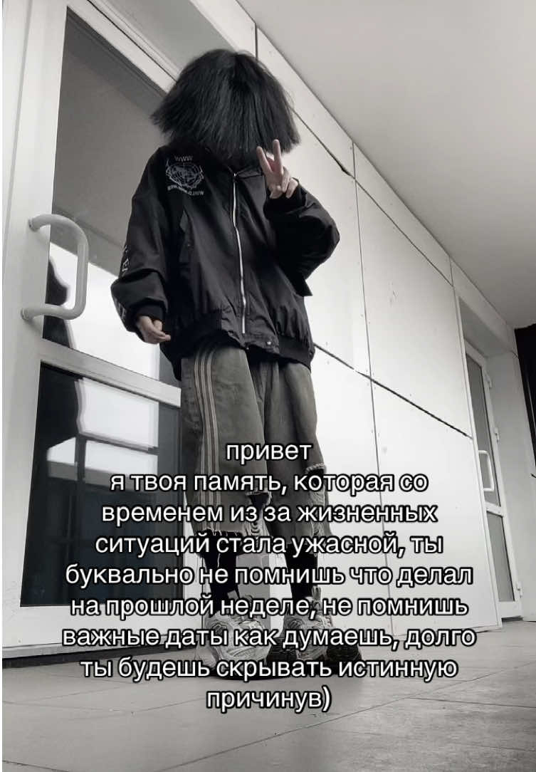 @ТГК: zxcpsycho