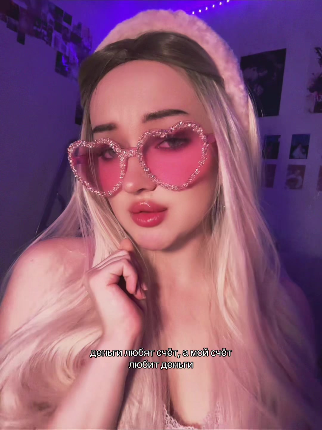 @алинкас