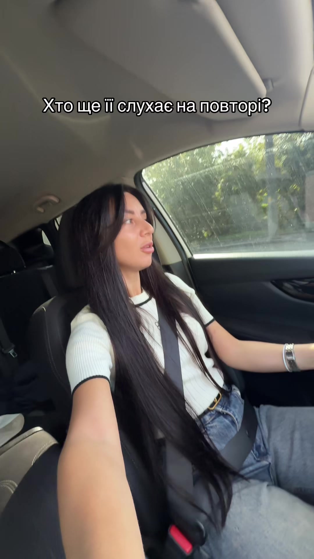 @ще та цяця🥰