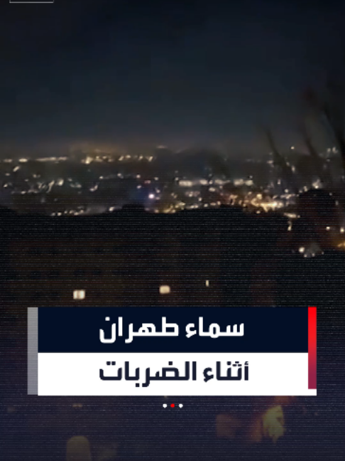 @العربية