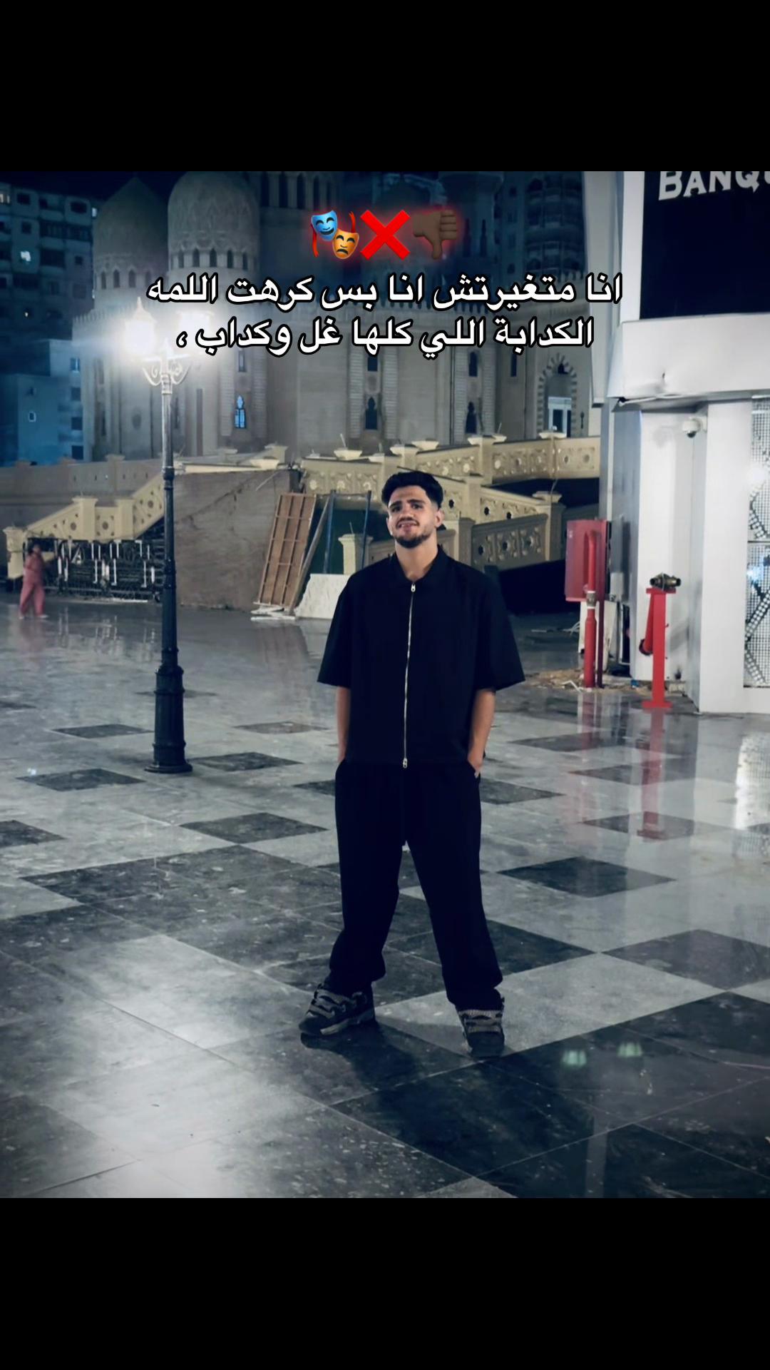 @Yousef_El7ars
