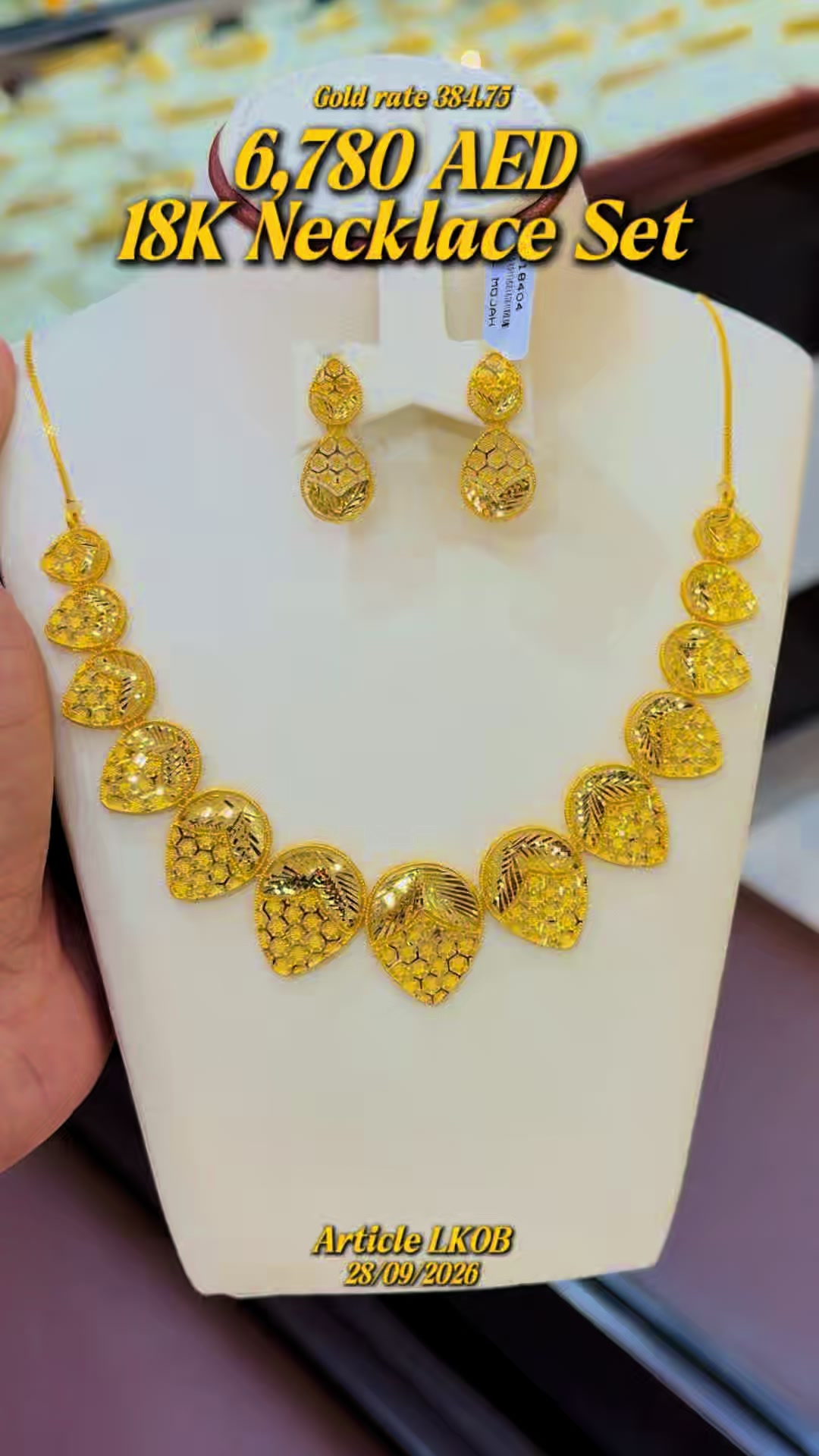 @Al Mojah Jewellery Sharjah