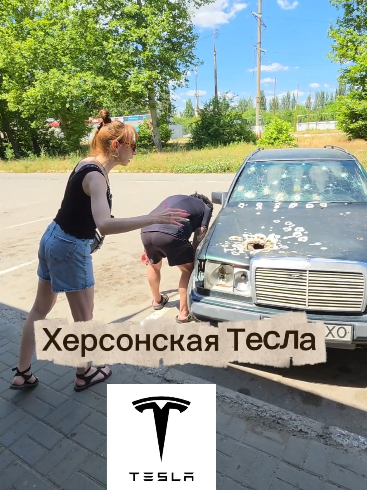 @Екатерина Феникс 🐦&zwj;🔥