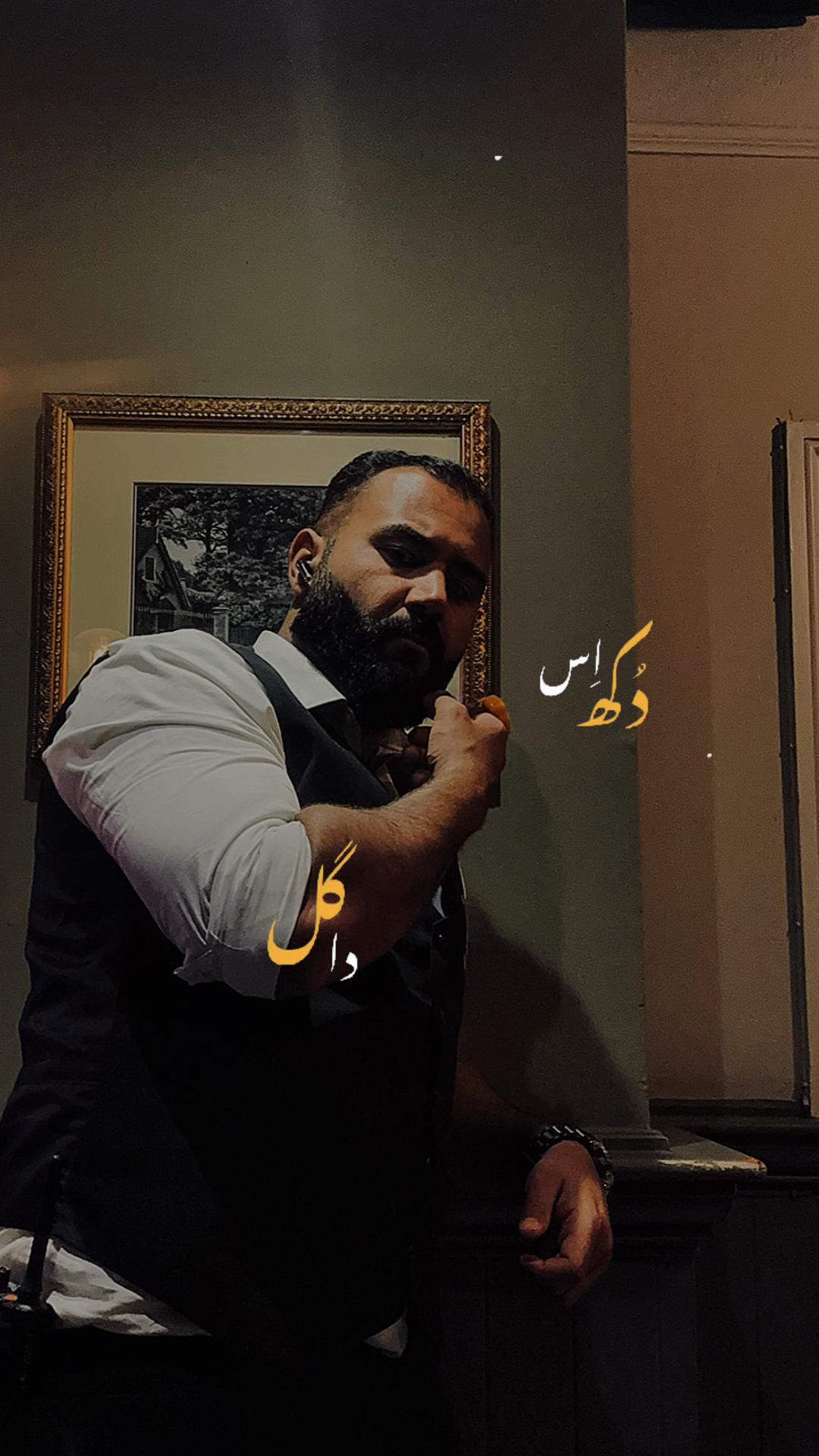 @Mohsin