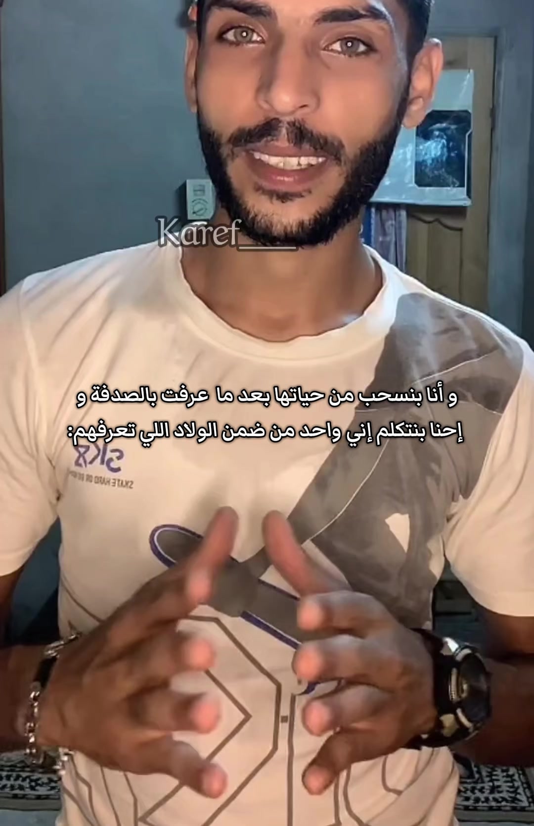 @دولار الكارف