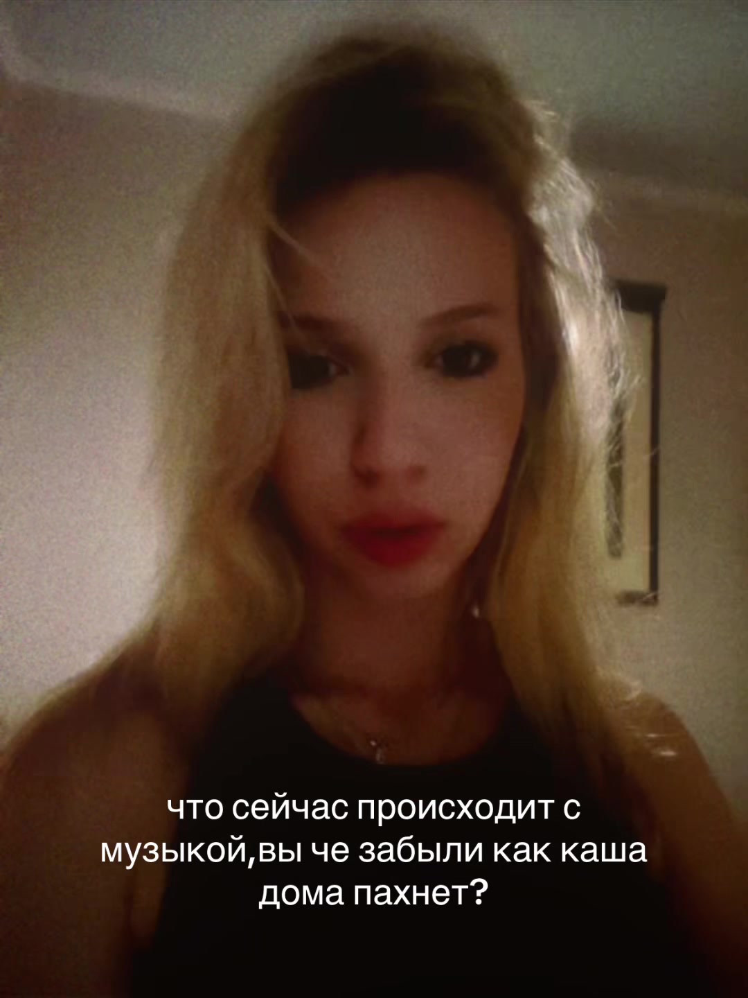 @аринушка