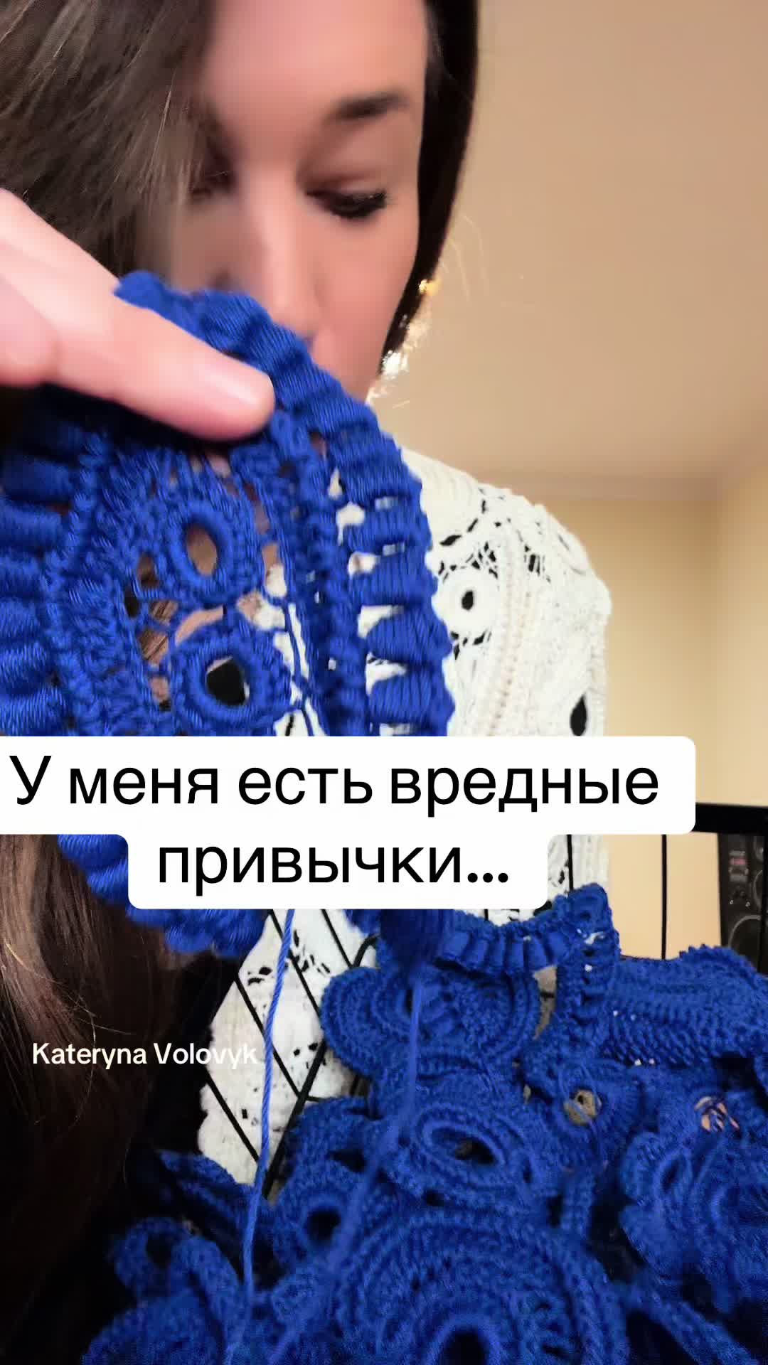 @Insta.volovykkateryna